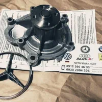 واترپمپ مکانیکی برقی بنز و بی ام و bmw فولکس واگن