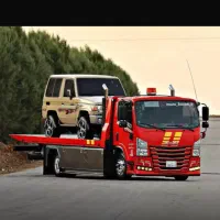 کفی خودروبرکرج امدادخودروجرثقیل یدک کش خودروبرکرج