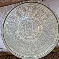 سینی برنجی قلم زنی عتیقه