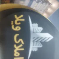 یک ملک جنوبی دونبش برای مشارکت نیازمنید