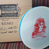 ساز