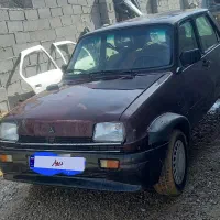 پیکه مدل ۸۴