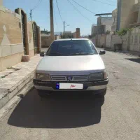 405دوگانه شرکتی