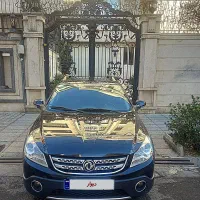 اچ سی کراس ۹۷ بیرنگ  H30