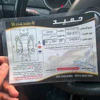 اچ سی کراس H30 مدل ۹۶ بیرنگ