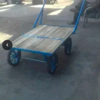 گاری ،چهار چرخ ،دوچرخ فروشگاهی