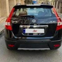 مدل97کمکار|خودرو سواری و وانت|رشت, استقامت ۱|دیوار