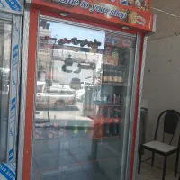 فروش