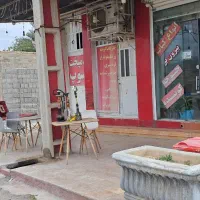 فروش-مغازه-وزمین-تجاری-مسکونی