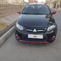 کوییک r بیرنگ آخر 99