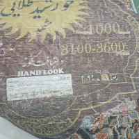دو تخته قالی 3 در 4 هزار شانه تخته ای 15|فرش|مشهد, امیریه|دیوار