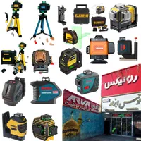 تراز لیزری سه بعدی3D نور سبز ترازلیزری 16 لاین متر|ابزارآلات|مشهد, طلاب|دیوار