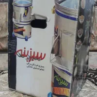 سبزی خردکن سبزینه مدل ۱۰۰۰ نو|خردکن، آسیاب، غذاساز|تهران, صد دستگاه|دیوار