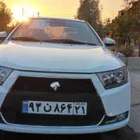 دناپلاس شش‌دننده‌آخر۱۴۰۳