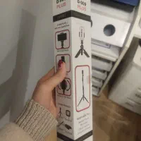 پایه موبایل