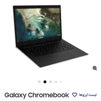 کروم بوک|رایانه همراه|قم, انسجام|دیوار