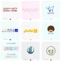 طراحی لوگو و آرم برند|خدمات رایانه‌ای و موبایل|یزد, |دیوار