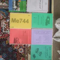 جزوهای برق خودرو و تنظیم موتور