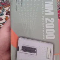 پروگرامر|قطعات و لوازم جانبی رایانه|ماکو, |دیوار