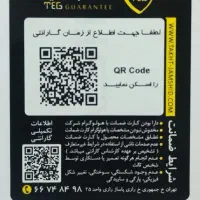 هدست حرفه ای MAESTRO 300|قطعات و لوازم جانبی رایانه|ورامین, ورامین|دیوار