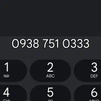 سیم کارت رند ایرانسل