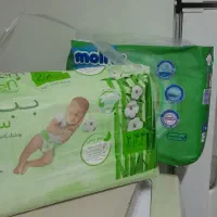 پوشک مولفیکس