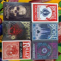 پاسور|کلکسیون و سرگرمی|شوشتر, |دیوار