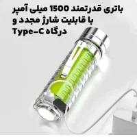 چراغ قوه حرفه ای مدل ۵۲۰ پر نور چند رنگ