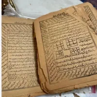 دعا و سرکتاب