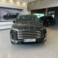 ثبت نام قطعی ایکستریم اکستریم (اکسید) وی ایکس QX