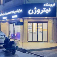 تعمیرات فوق تخصصی کنسول ودسته بازی ps4ps5 Xbox