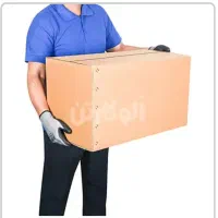 کارگر اثباب کشی(حمل و جابجایی اثاثیه منزل)
