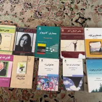 فروش کتاب