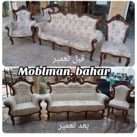 تعمیرات تخصصی انواع مبلمان ۴۸ماه ضمانت کتبی|خدمات پیشه و مهارت|فردیس, شهرک وحدت|دیوار