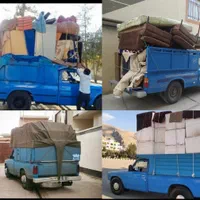 باربری نیسان*حمل بار با نیسان*حمل انواع بار و اثاث