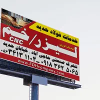 استخدام حسابدار خانم