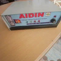 محافظ یخچال