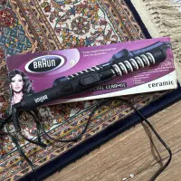 بابلیس مدل brun|آرایشی، بهداشتی، درمانی|رشت, دیانتی|دیوار