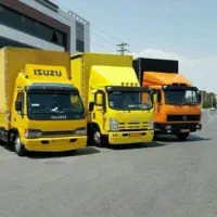 اتوبار باربری حمل ونقل اسلامشهر اندیشه کرج قدس|خدمات حمل و نقل|فردیس, نیروگاه برق|دیوار