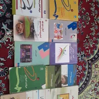 کتابهای تربیت بدنی کاردانی|کتاب و مجله آموزشی|مرودشت, ولایت|دیوار