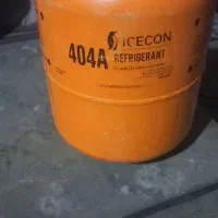 گاز یخچال ۴۰۴ دلفینی