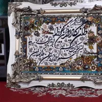 تابلو فرش با قاب تمام چوب