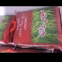 برنج سبوس دانه