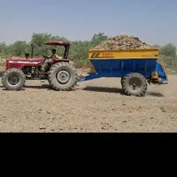کودپاش. زل پاش