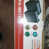 اکو پرتابل