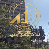 115متر-2-خواب-نور-خوب-پارکینگ-انباری-شمال-بیمه