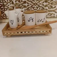 سینی