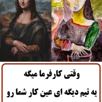 نصاب هودنصب گاز برقکار تعمیر پمپ محافظ برق مهتابی|خدمات پیشه و مهارت|مشهد, شهرک رازی (شهرک غرب)|دیوار