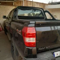 کلوت دنده ایی ۱۴۰۲|خودرو سواری و وانت|تهران, شهرک چیتگر|دیوار