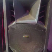 باند اکتیو هات سوند